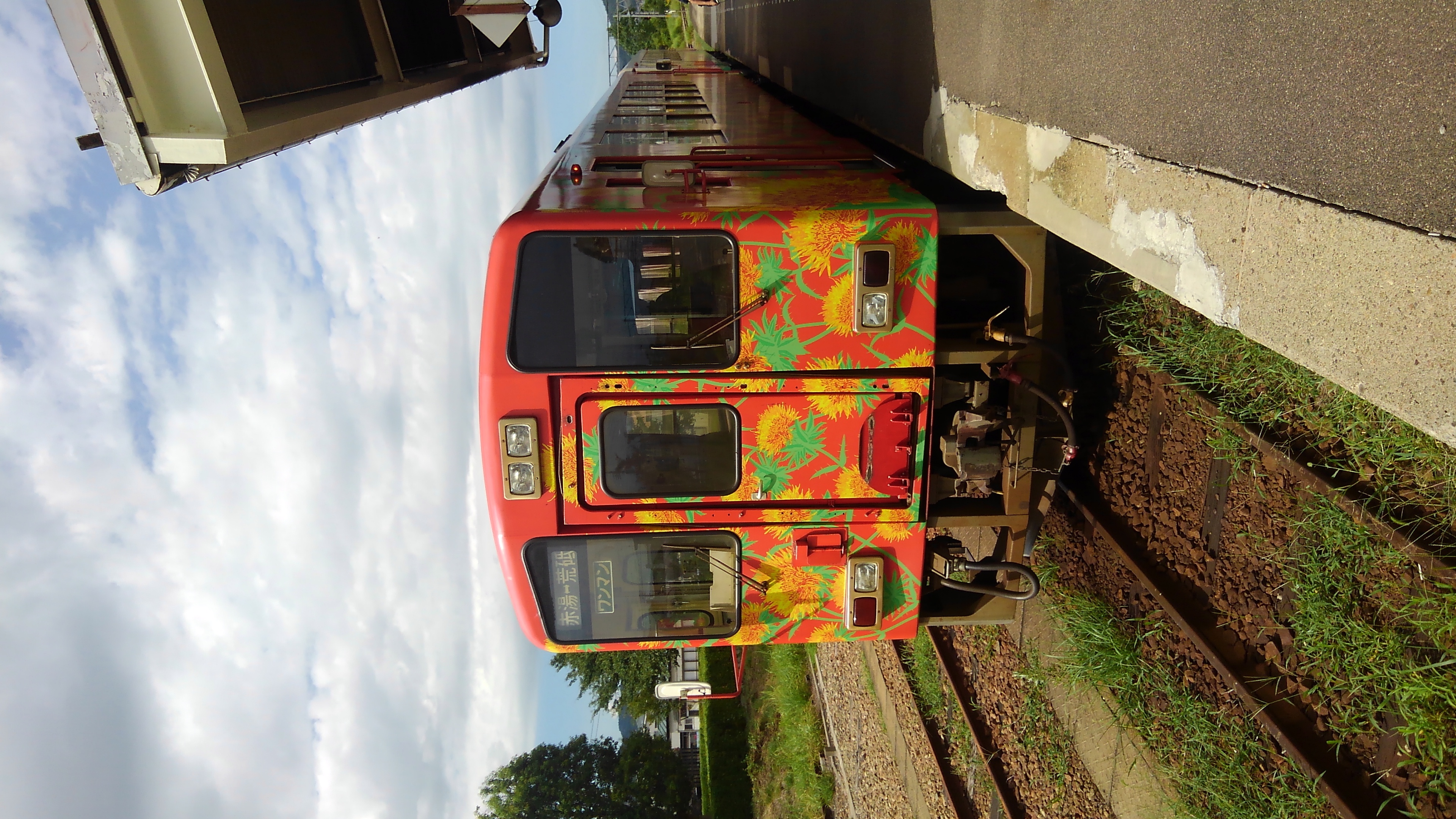 長井フラワーライン